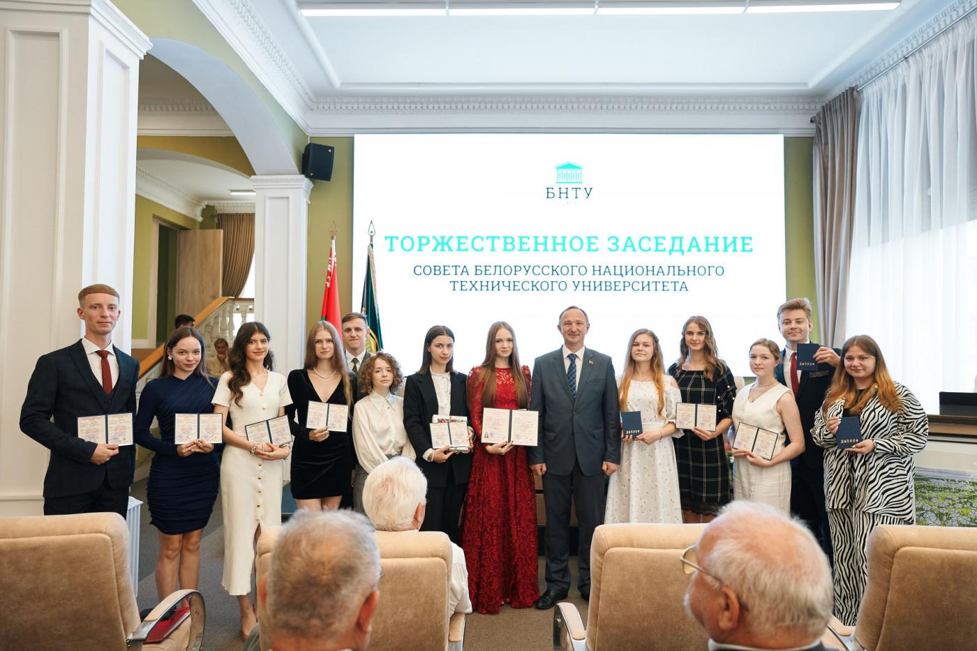 Торжественное заседание Совета БНТУ: награждение выдающихся работников и вручение дипломов с отличием